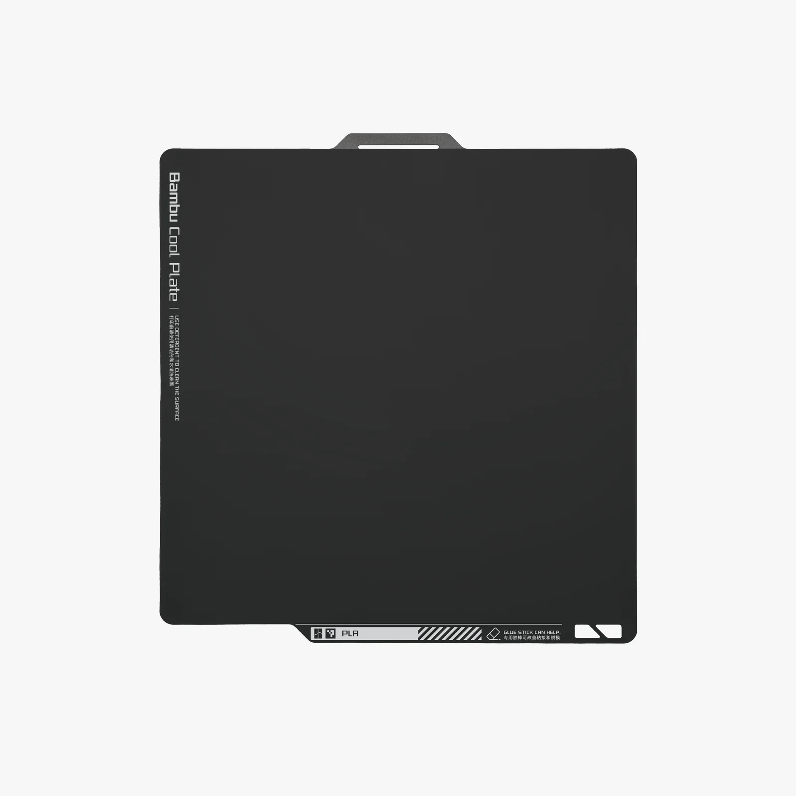 Bambu Lab X1/P1 Niedrigtemperaturplatte